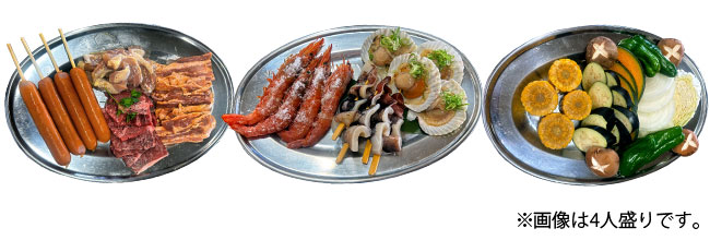 BBQセット